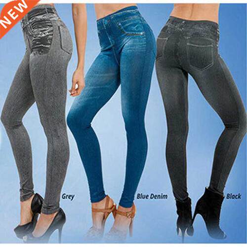 Ogilvy Mather Women Leggings 2020 Fashion Faux Denim Jeans L