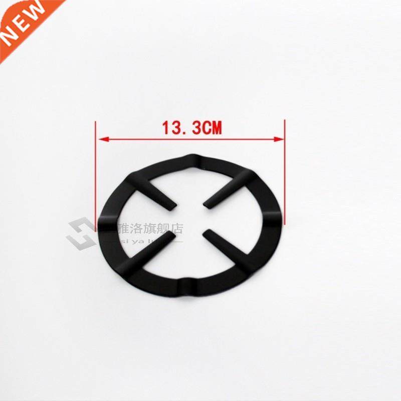 Gas Ring Reducer Stove Top Trivet Stand Iron Pot Hob Cooker