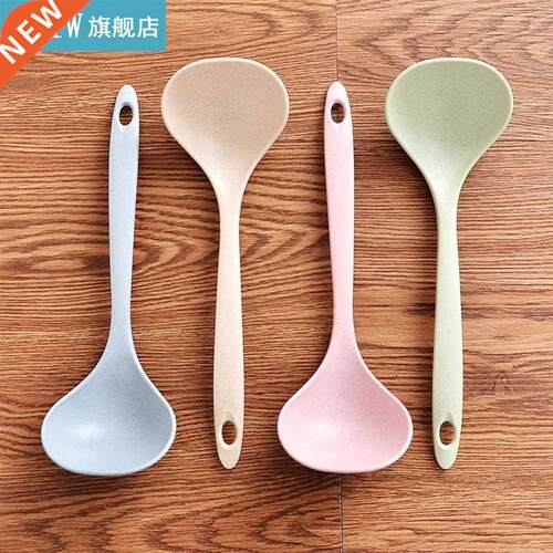 1pc Can Colors Kitchen Spoon Creative Wheat Straw