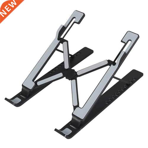 10 Gear Height Adjument Folding Laptop and Anti-Skid Des