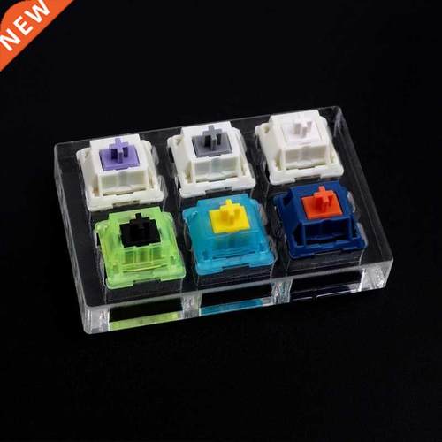 SP STAR Switch Tester Shaft Cover 6 Key Switch Testing Tool