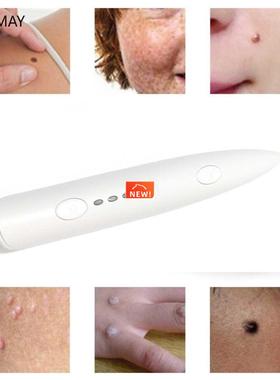 Beauty trument Laser Freckle Removal Machine Skin Mole