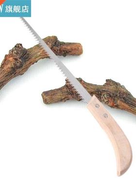 High Quality New 220mm Manganese Alloy Hand Wall Saws Small