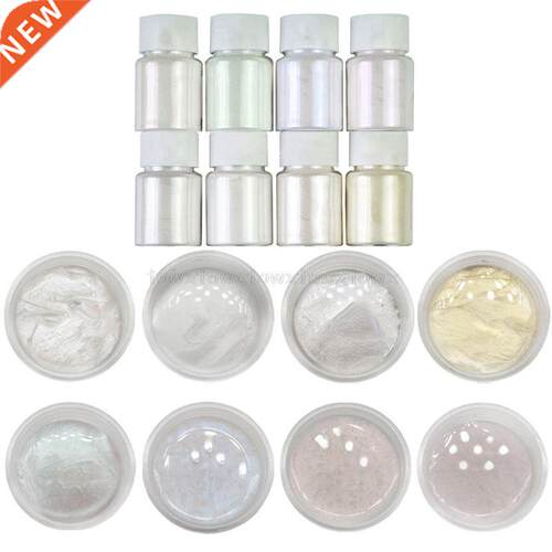 8 Pcs/set Pearlescent Powder Handmade Jewelry Making Filling