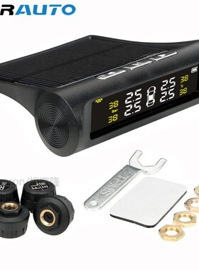 FORAUTO Smart Car TPMS Tyre Pressure Monitoring System Solar