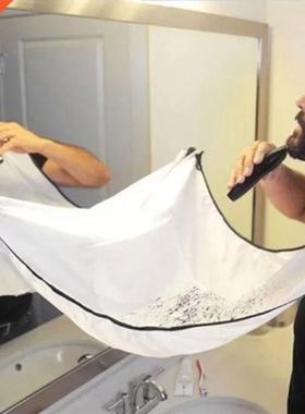 Male Shaving Apron Bed Shaving Apron Ce Bib Face Shaved