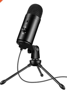 Microphone USB Noise Reduction Chip Condenser Microphones fo