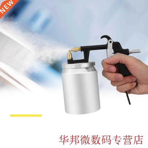 Portable Spray Paint Gun 500ML Pneumatic Spray Gun Professio