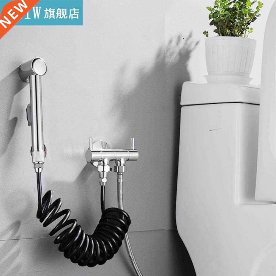 Black PU Hose Household Bathroom Toilet Handheld Bidet Spray图片