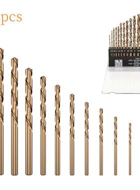 High Quality 1pcs/set Mini Twist Drill Bit HSS Titanium Coa