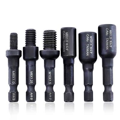 CrMo TAIWAN Double-Headed Internal and External Threaded Scr