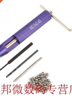 50Pcs Thread Repair Insert Stainless Steel Coiled Wire Helic