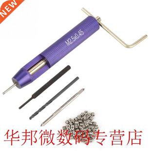 50Pcs Thread Repair Insert Stainless Steel Coiled Wire Helic