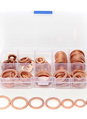 120 Pieces Washers Solid Copper Gaskets Sump Plug Assorted