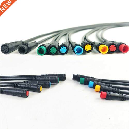 Super Coplete！Julet ini Connector 2 3 4 5 6Pin Cable Wate