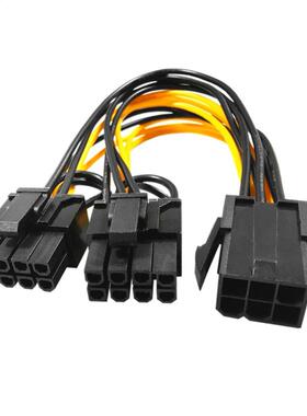 GPU Power Supply Cable 6Pin to 2x8Pin GPU Power Supply Cable