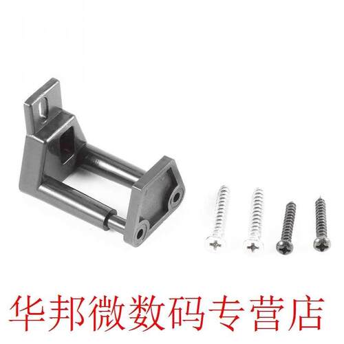 1 Set Premium Plastic ottom Floor Guide Wall Mounted Slidin