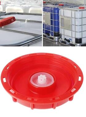 275-0 Gallon IBC Tote Tank Cover Lid Cap 16mm Breath Cove