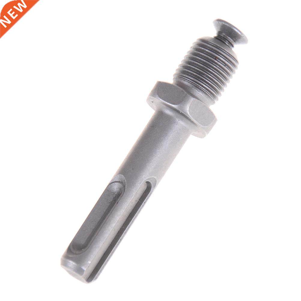 One Piece Thread Dia SDS Plus Round Shank Keyless Drill Bit