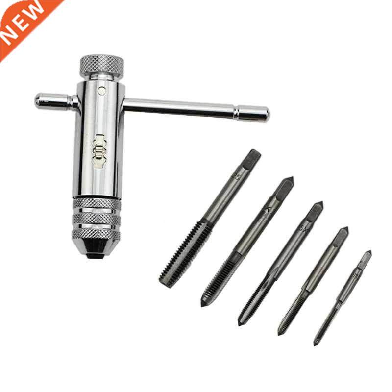 6 Pcs Adjustable T-Handle Ratchet Tap Wrench Set M3-M8 Taps