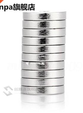 10pcs New 15xmm N52 NdFeB Neodymium Magnet Strong Round Rar