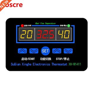 W1411 Digital Thermostat Temperature Humidity Controller Egg