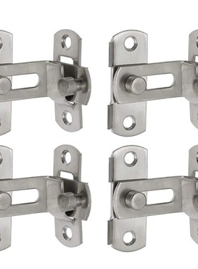 4 Pcs 90 Degree Right Angle Door Latch with Screws, Sliding