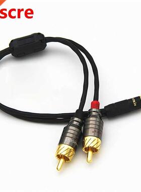 HIFI TRRS Balanced 2.5mm to 2 RCA Male Audio Cable For Cayin