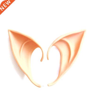 Hot Sale Christmas Latex Elf Ears Soft High Simulation Harml