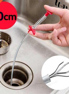 60cm Drain Snake Spring Pipe Dredging Tool Dredge nblocker D