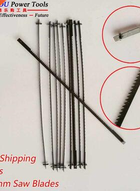 10 Pieces 130mm Scroll Saw Saw Blades With 18Tpi and 24Tpi.