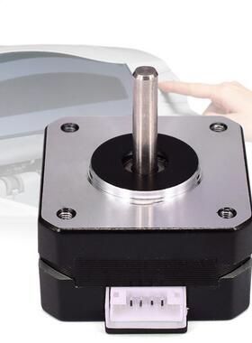 Stepper Motor Aluminum Alloy 4 Leads Extruder Professional S