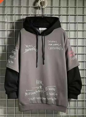 Spring Autumn Men's Hoodies Japan Fashion Setwear Graphi