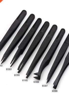 8pcs Anti-static Electronic Plastic Tweezers Kit ESD Forceps