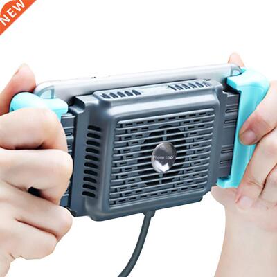 Phone Semiconductor Heatsink Cooler Suitable for Phone Gamin