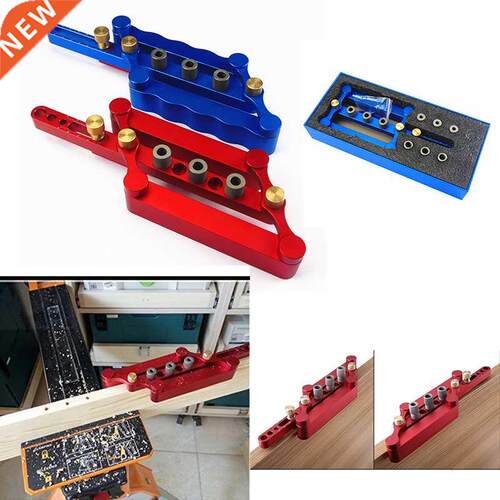 6/8/10mm Precise Dowel Jig Self-Centering Dowelling Jig Hole