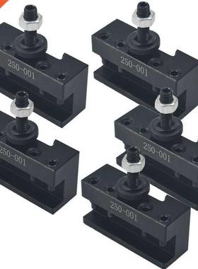 5Pcs Quick Change Turning and Facing Lathe Tool Holder Brack