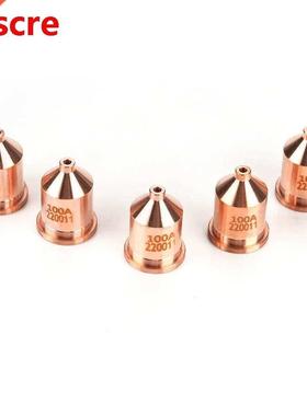 5pcs 221 Cutter Cutting Torch Consumables Nozzle Tips For