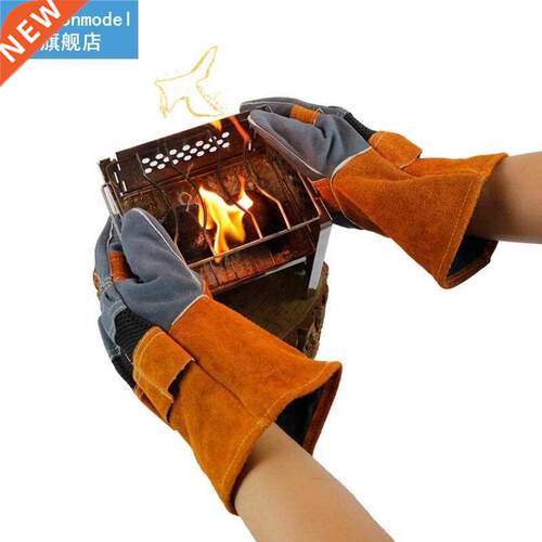 Barbecue Anti-scald Gloves Heat Glove Resistant BBQ Oven Glo
