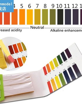 1set = 80 Strips! Professional 1-14 pH litmus paper ph test