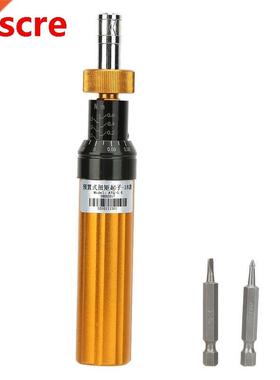 Adjustable Screwdriver Preset Screwdriver Wide Application W