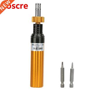 Adjustable Screwdriver Preset Screwdriver Wide Application W