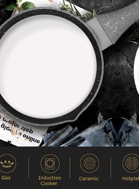 Cate Maker Marble Stone NonStick Sauce Milk Pan With Pot Cov