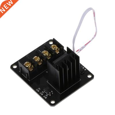 3D Printer Heated Bed Power Module Hotbed MOSFET Expansion M