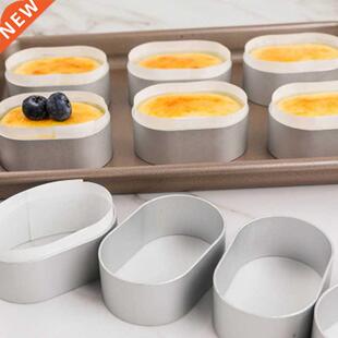 1 Set Aluminum Alloy Oval Mousse Cheese Semi-Cooked Ring Egg