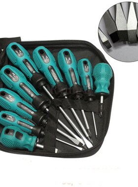 9 in 1 Screwdriver Set Multi-Bit Tools Repair Torx Screw Dri