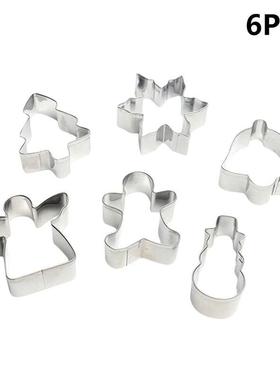 6Pcs Christmas Decorating Mould Cake Steel Cookies Md Chri