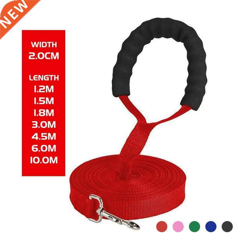 1.2-10m Dog Leash Rope Comfortable Sponge Handle Pet Lead Be