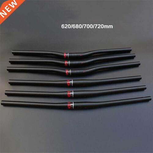 NO Aluminium MTB Road Bicycle Bike Riser Flat Bar Handlebar
