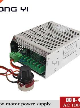 Free Shipping 300W CNC air cooled spindle motor 220V 110V